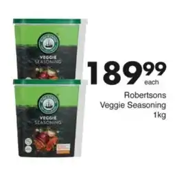 Save Hyper Robertsons Veggie Seasoning offer