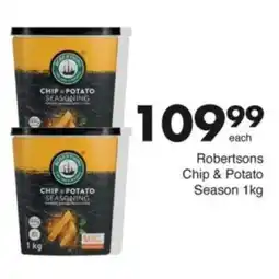 Save Hyper Robertsons Chip & Potato Season offer