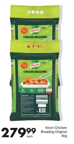 Save Hyper Knorr Chicken Breading Original offer