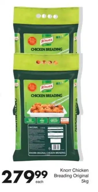 Save Hyper Knorr Chicken Breading Original offer