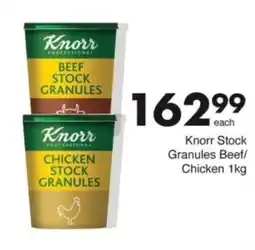 Save Hyper Knorr Stock Granules Beef/ Chicken offer