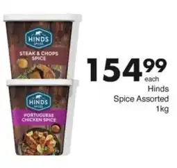 Save Hyper Hinds Spice Assorted offer