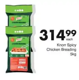 Save Hyper Knorr Spicy Chicken Breading offer