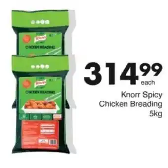 Save Hyper Knorr Spicy Chicken Breading offer