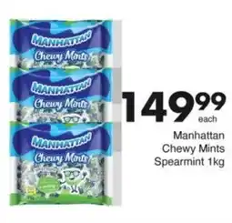 Save Hyper Manhattan Chewy Mints Spearmint offer