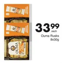 Save Hyper Ouma Rusks offer