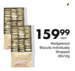 Save Hyper Wedgewood Biscuits Individually Wrapped offer