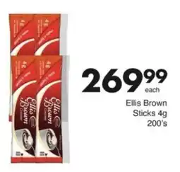 Save Hyper Ellis Brown Sticks offer