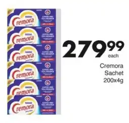 Save Hyper Nestle Cremora Sachet offer
