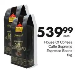 Save Hyper House Of Coffees Caffe Supremo Espresso Beans offer