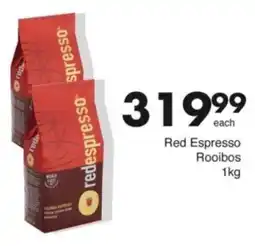 Save Hyper Red Espresso Rooibos offer