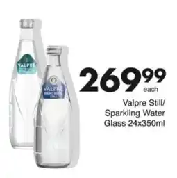 Save Hyper Valpre Still/ Sparkling Water Glass offer
