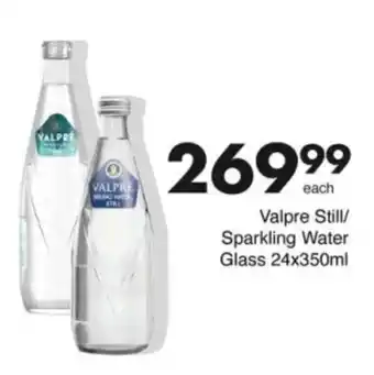 Save Hyper Valpre Still/ Sparkling Water Glass offer