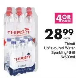 Save Hyper Thirsti Unflavoured Water Sparkling/ Still offer