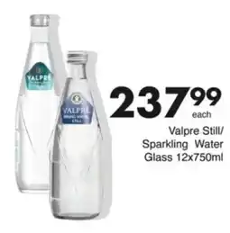 Save Hyper Valpre Still/ Sparkling Water Glass offer