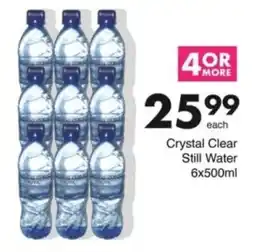 Save Hyper Crystal Clear Still Water offer
