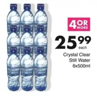 Save Hyper Crystal Clear Still Water offer