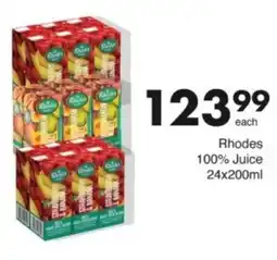 Save Hyper Rhodes 100% Juice offer