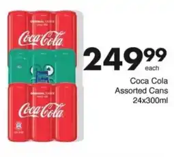 Save Hyper Coca Cola Assorted Cans offer