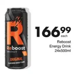 Save Hyper Reboost Energy Drink offer
