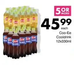 Save Hyper Coo-ee Cooldrink offer