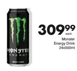 Save Hyper Monster Energy Drink offer