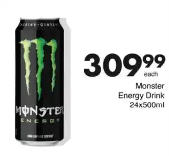 Save Hyper Monster Energy Drink offer