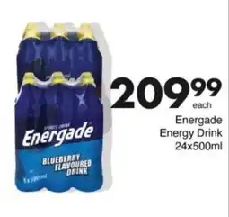 Save Hyper Energade Energy Drink offer