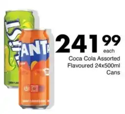 Save Hyper Coca Cola Assorted Flavoured Cans offer