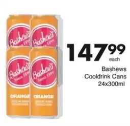Save Hyper Bashews Cooldrink Cans offer
