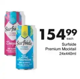 Save Hyper Surfside Premium Mocktail offer
