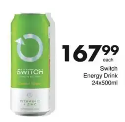 Save Hyper Switch Energy Drink offer