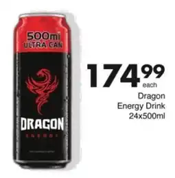 Save Hyper Dragon Energy Drink offer