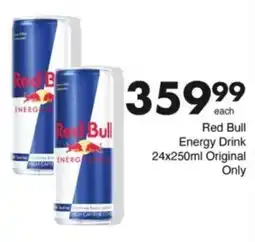 Save Hyper Red Bull Energy Drink Original offer