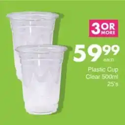 Save Hyper Plastic Cup Clear offer