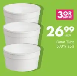 Save Hyper Foam Tubs offer