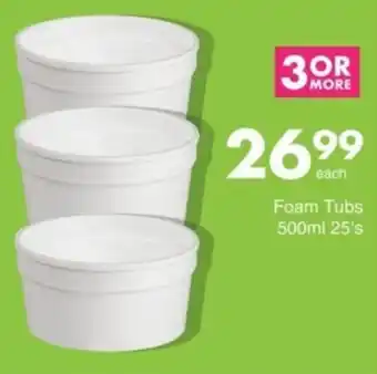 Save Hyper Foam Tubs offer