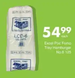 Save Hyper Excel Poc Fomo Tray Hamburger No.6 offer