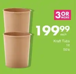 Save Hyper Kraft Tubs offer