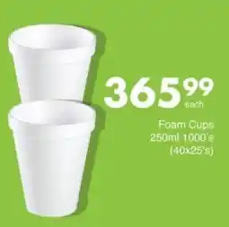 Save Hyper Foam Cups offer