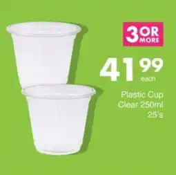 Save Hyper Plastic Cup Clear offer