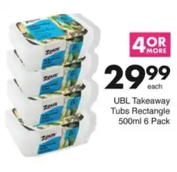 Save Hyper UBL Takeaway Tubs Rectangle offer