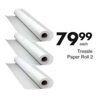 Save Hyper Tressle Paper Roll 2 offer