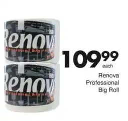 Save Hyper Renova Professional Big Roll offer