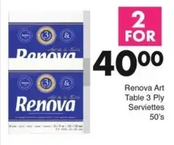 Save Hyper Renova Art Table 3 Ply Serviettes offer