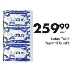 Save Hyper Lotus Toilet Paper 1Ply offer