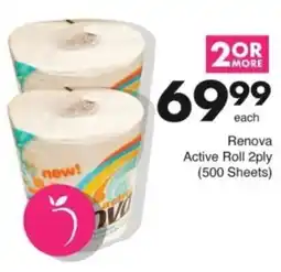 Save Hyper Renova Active Roll 2ply offer