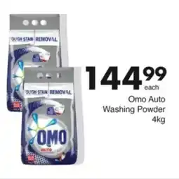 Save Hyper Omo Auto Washing Powder offer