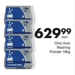 Save Hyper Omo Auto Washing Powder offer