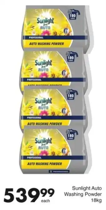 Sunlight Auto Washing Powder